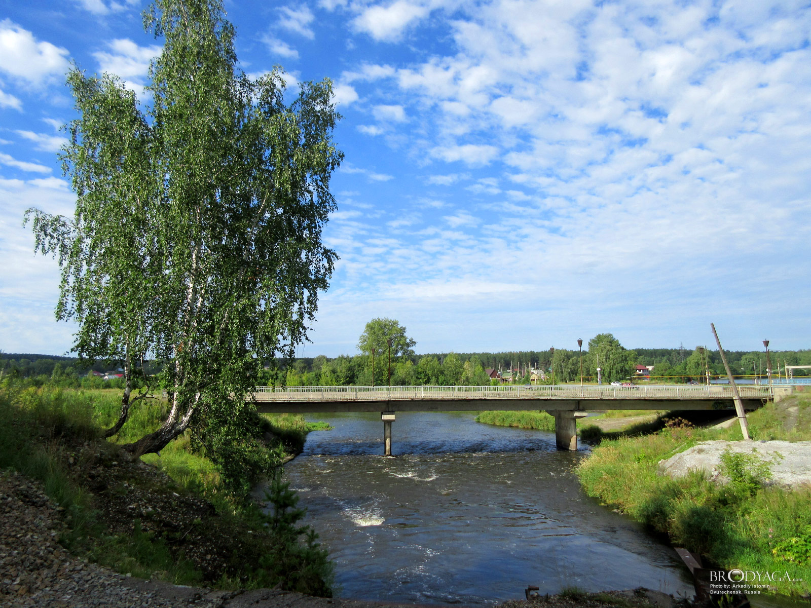 Dvurechensk
